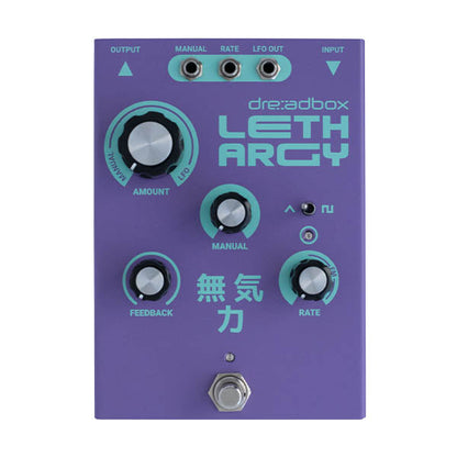 Lethargy Pedal Para Guitarra